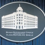 Vlada_Republike_srbije-300x226