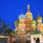 Русија - Москва