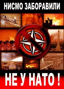 nato-nismo-zaboravili-ne-u-nato