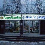 FondZaRazvoj