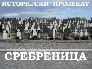 Nadgrobni-spomenici-u-RS