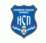 nezavisni-sindikat-policije-novi