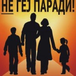 ne_gej_paradi