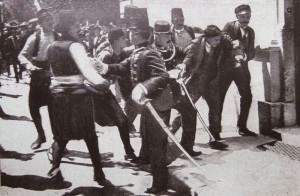 princip-cuvena-fotografija-prin