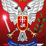 bratstvo-Finalni grb - ig mali