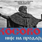 Kosovo-nije-na-prodaju