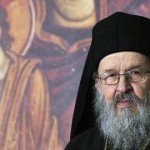 episkop-artemije
