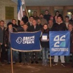 Patriotski-blok-predaja-liste2-655x360