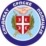 sindikat-srpske-policije