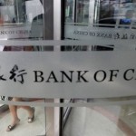 bank-of-china_0_0_468X10000