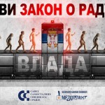 Novi-Zakon-o-radu-1