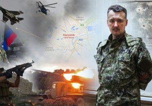 igor-strelkov-rusija