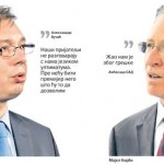 kirbi-vucic
