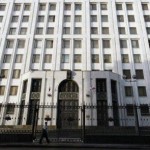 rusija-ministarstvo-odbrane-1