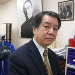 Kimura
