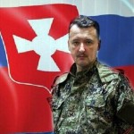 strelkov 1