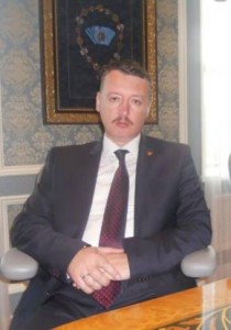 strelkov1