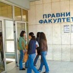 Pravni-fakultet-Kragujevac