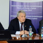 resetnjikov-konferencija