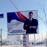 bilbord na kosovu