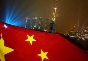kina-finansijska kriza