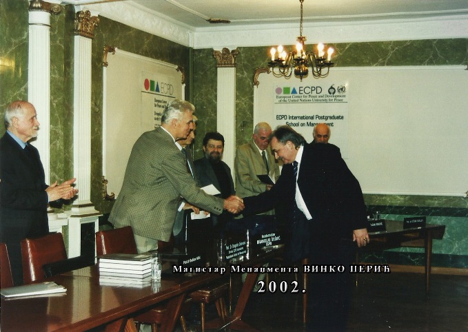 Vinko Peric Magistarski 2002 Beograd