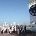 tvrdjava-vojvodina-republik